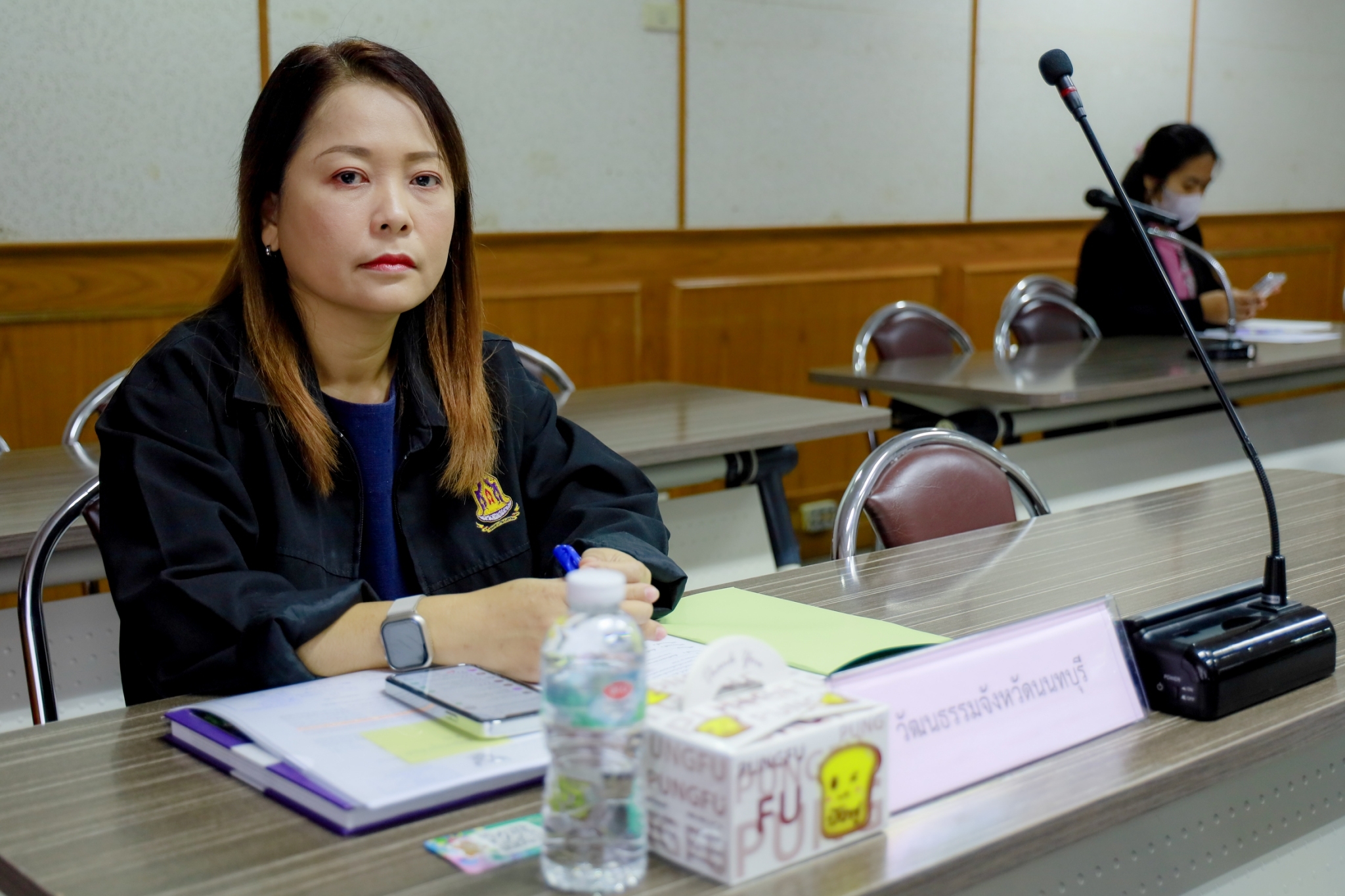Portfolio name